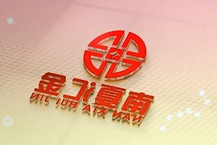 穆迪：2023年外资对中国境内债券的投资将继续保持稳定